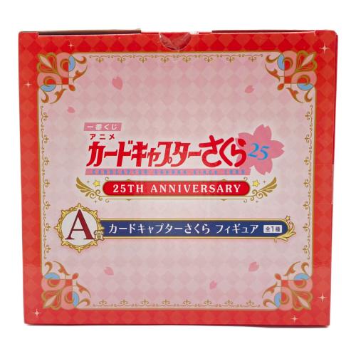 BANDAI (バンダイ) カードキャプターさくら フィギュア 一番くじ A賞