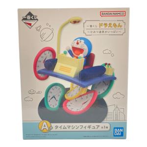 BANDAI (バンダイ) タイムマシンフィギュア フィギュア ① 一番くじ ドラえもん～ひみつ道具がいっぱい～ A賞