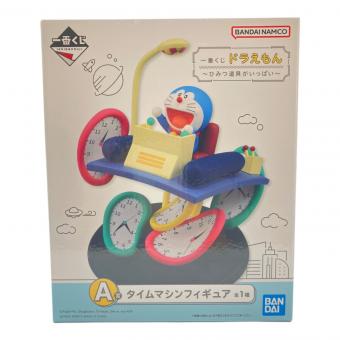 BANDAI (バンダイ) タイムマシンフィギュア フィギュア ① 一番くじ ドラえもん～ひみつ道具がいっぱい～ A賞