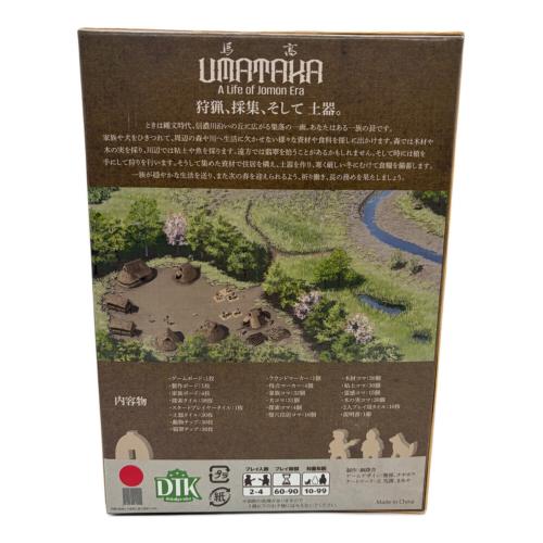 銅鐸舎 (ドータクシャ)　ＵＭＡＴＡＫＡ／馬高