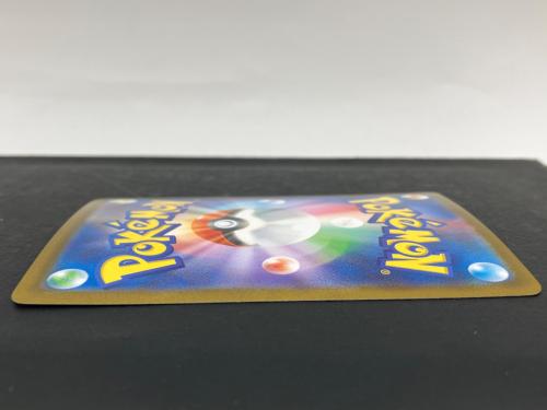 Nの筋書き ポケモンカード SAR｜トレファクONLINE