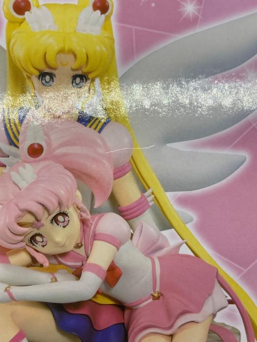エターナルセーラームーン＆エターナルセーラーちびムーン フィギュア