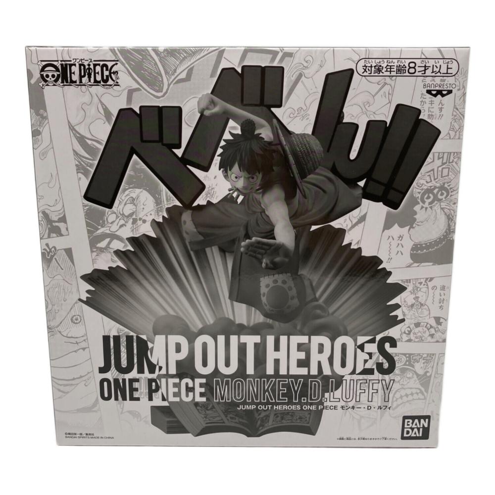 ワンピース　応募者全員サービス　JUMP OUT HEROES モンキーDルフィ ONE PIECE (ワンピース) JUMP OUT HEROES モンキー・D・ルフィ
