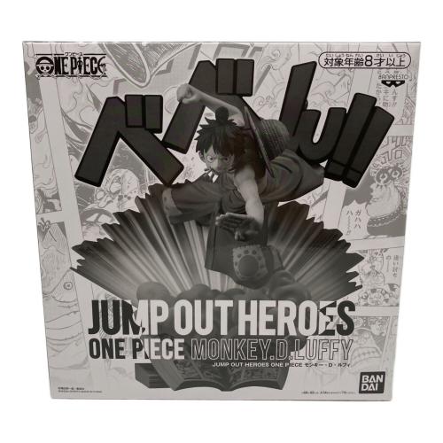 ONE PIECE (ワンピース) JUMP OUT HEROES モンキー・D・ルフィ フィギュア
