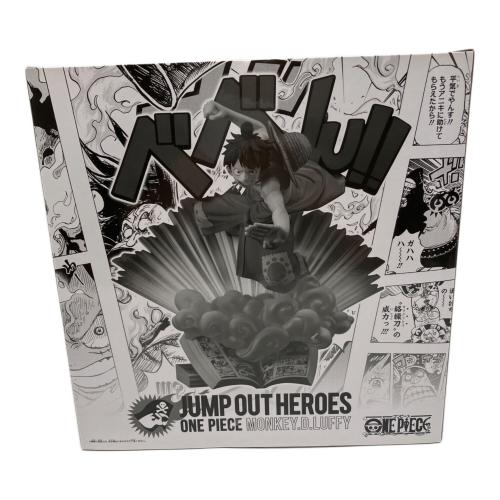 ONE PIECE (ワンピース) JUMP OUT HEROES モンキー・D・ルフィ フィギュア
