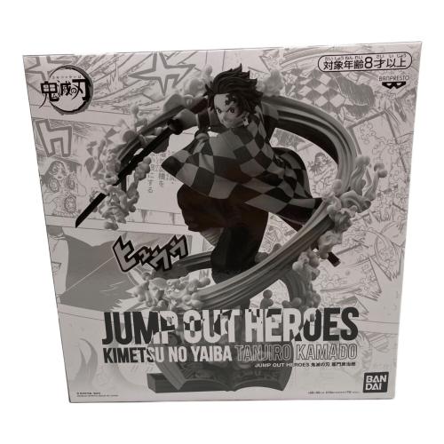 鬼滅の刃 (キメツノヤイバ) JUMP OUT HEROES 竈門炭治郎 フィギュア ②