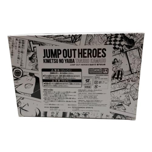 鬼滅の刃 (キメツノヤイバ) JUMP OUT HEROES 竈門炭治郎 フィギュア ②