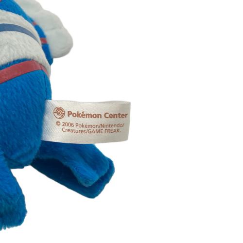 Pokemon Center (ポケモンセンター) カイオーガ ヌイグルミ 2006年 ポケドール