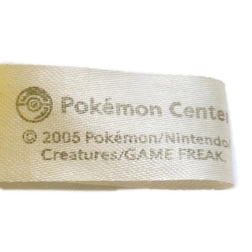 Pokemon Center (ポケモンセンター) ピカチュウ ヌイグルミ 2005年 ポケドール