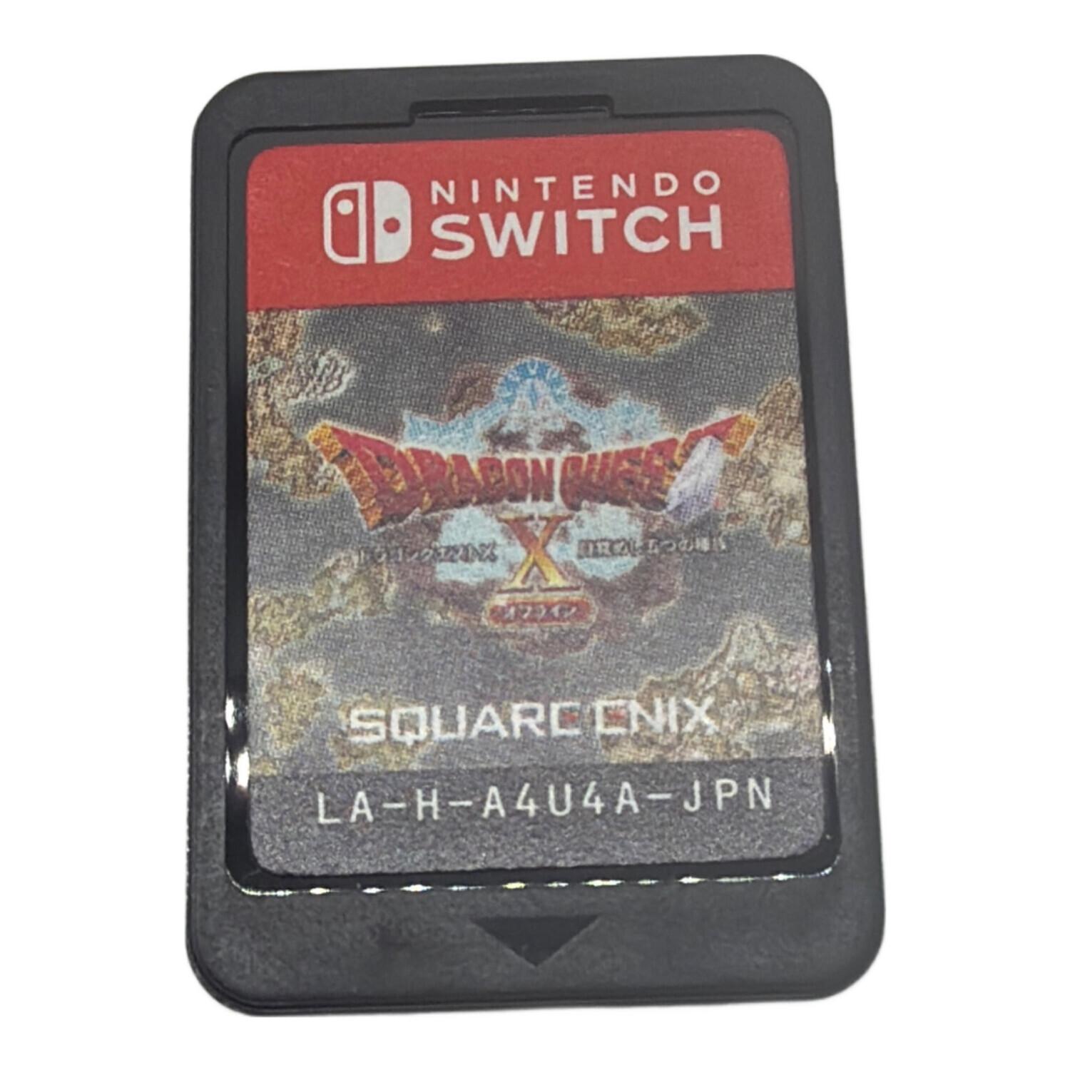 スクウェア・エニックス ドラゴンクエストX 目覚めし五つの種族