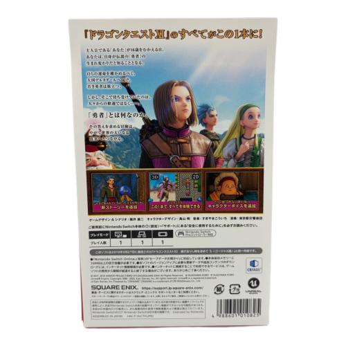 スクウェア・エニックス ドラゴンクエストXI 過ぎ去りし時を求めて S Nintendo Switch用ソフト スリーブ付き CERO A (全年齢対象)
