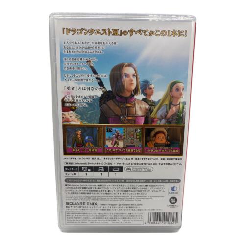 スクウェア・エニックス ドラゴンクエストXI 過ぎ去りし時を求めて S Nintendo Switch用ソフト スリーブ付き CERO A (全年齢対象)