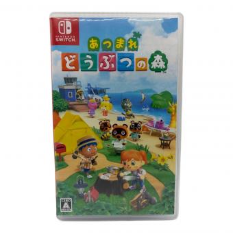 Nintendo(ニンテンドー) あつまれ どうぶつの森 Nintendo Switch用ソフト CERO A (全年齢対象)