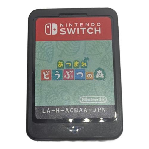 Nintendo(ニンテンドー) あつまれ どうぶつの森 Nintendo Switch用ソフト CERO A (全年齢対象)