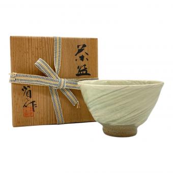 常滑焼 (トコナメヤキ) 茶盆