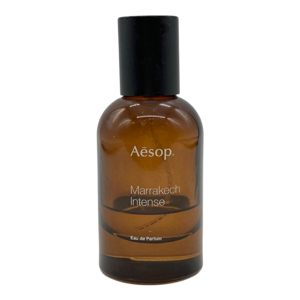 Aesop (イソップ) オードパルファム 50ml 残量20%-50% マラケシュ