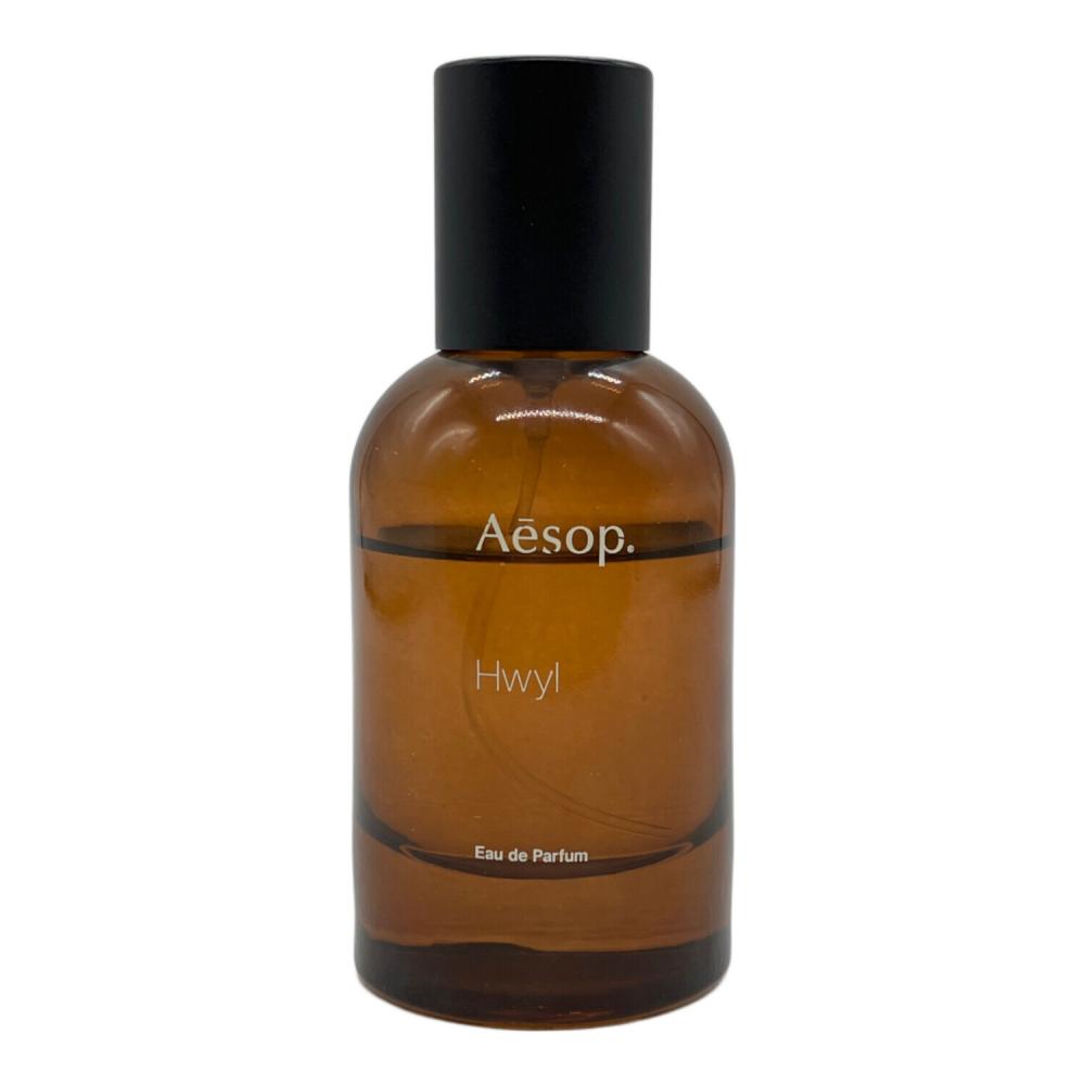 Aesop (イソップ) オードパルファム 50ml 残量50%-80% ヒュイル