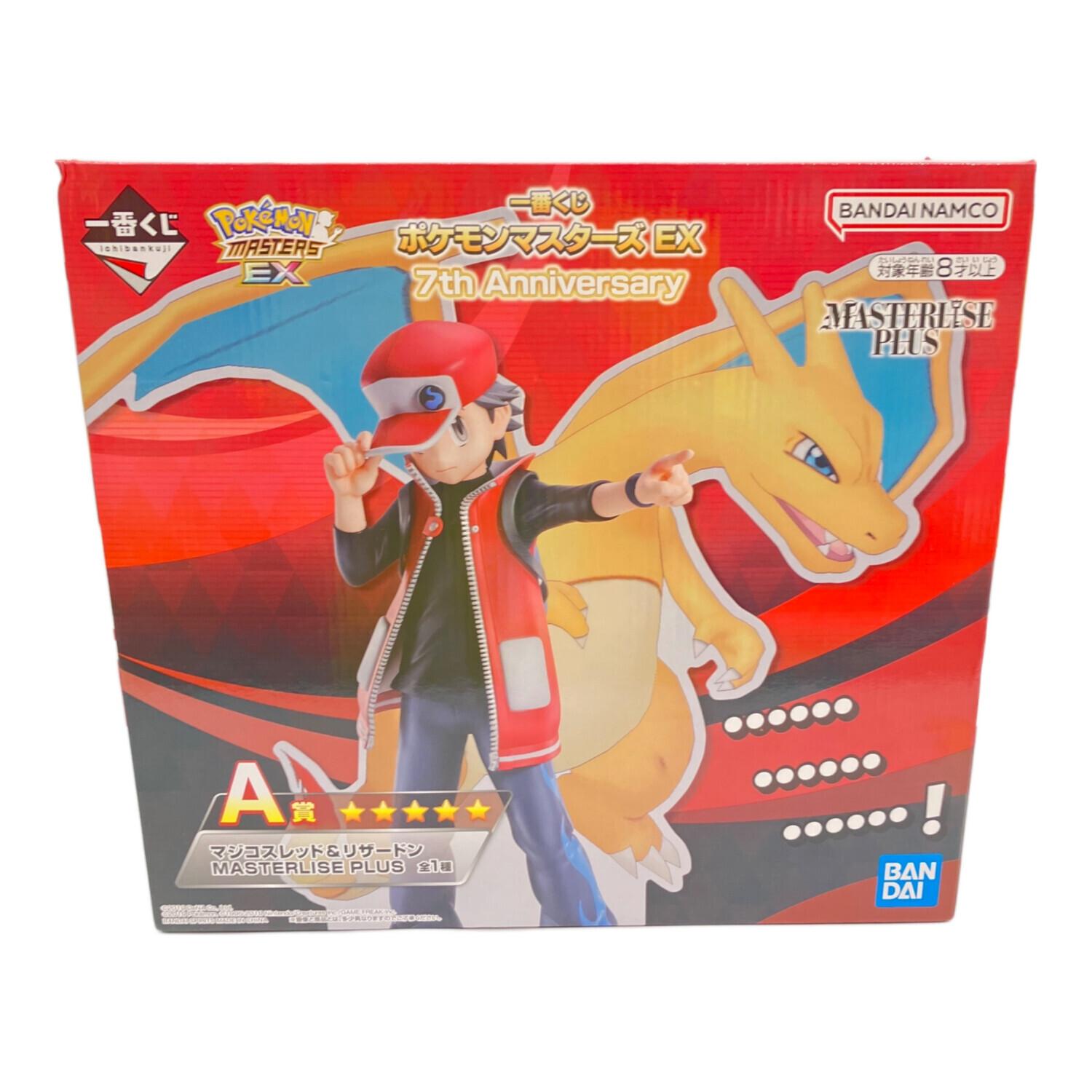 一番くじ　ポケモンマスターズ　EX　Ａ賞　マジコスレッド＆リザードン　ラストワン ポケットモンスター マジコスレッド＆リザードン 一番くじ ポケモン
