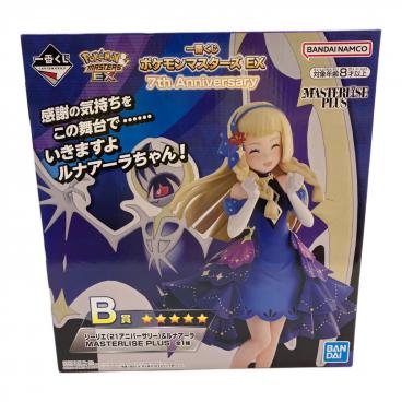 ポケットモンスター 1000種類突破記念オリジナルパズル ジグソーパズル