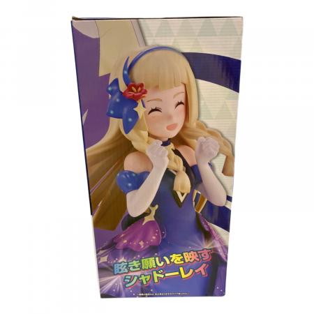ポケットモンスター リーリエ(21アニバーサリー)＆ルナアーラ 一番くじ