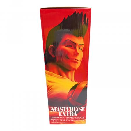 HUNTER×HUNTER (ハンターハンター) レイザー MASTERLISE EXTRA 一番