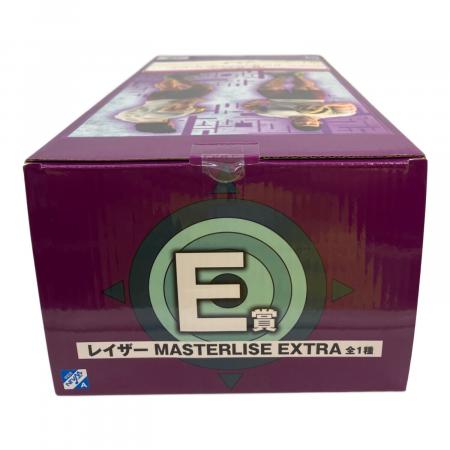 HUNTER×HUNTER (ハンターハンター) レイザー MASTERLISE EXTRA 一番