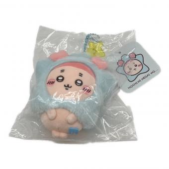 ちいかわ (チイカワ) ぬいぐるみマスコット