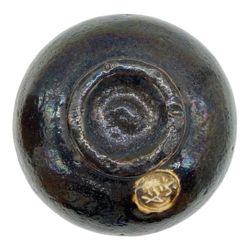 黒茶碗 小川長楽 未使用品
