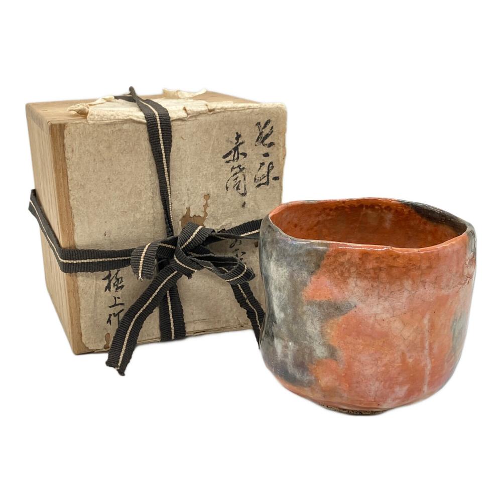 茶碗 小川長楽 赤楽 筒茶碗｜トレファクONLINE