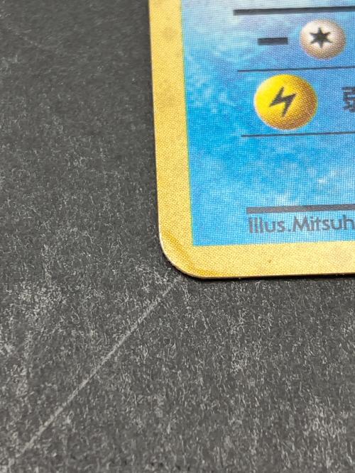 わるいカメックス LV28 ポケモンカード 旧裏面