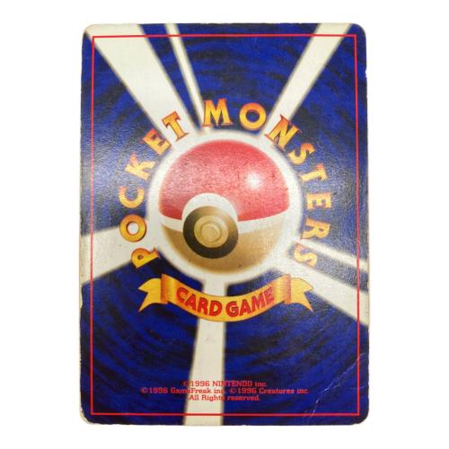 ミュウ LV23 ポケモンカード 旧裏面