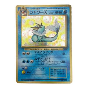 シャワーズ LV42 ポケモンカード 旧裏面