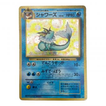 シャワーズ LV42 ポケモンカード 旧裏面