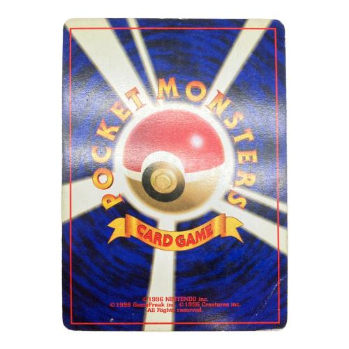 シャワーズ LV42 ポケモンカード 旧裏面