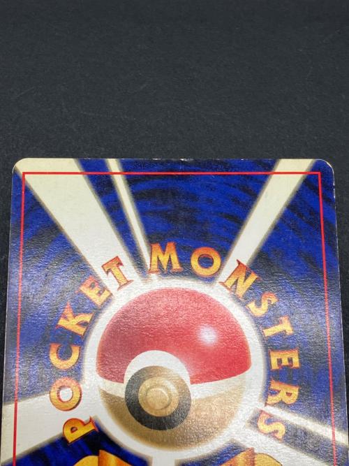 シャワーズ LV42 ポケモンカード 旧裏面