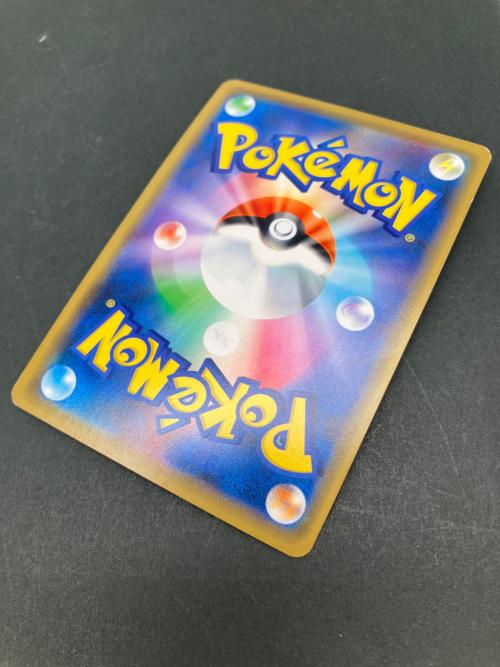 シブヤのピカチュウ ポケモンカード
