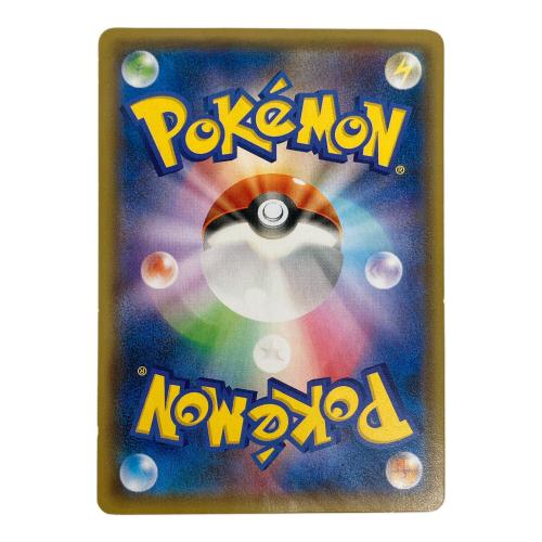 フーバ ポケモンカード