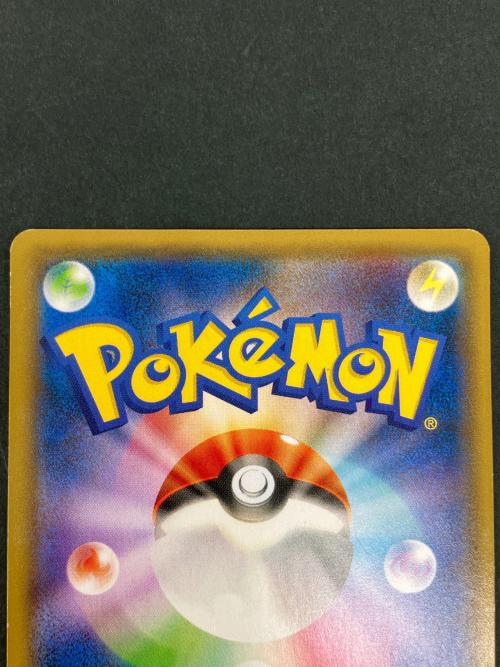 フーバ ポケモンカード