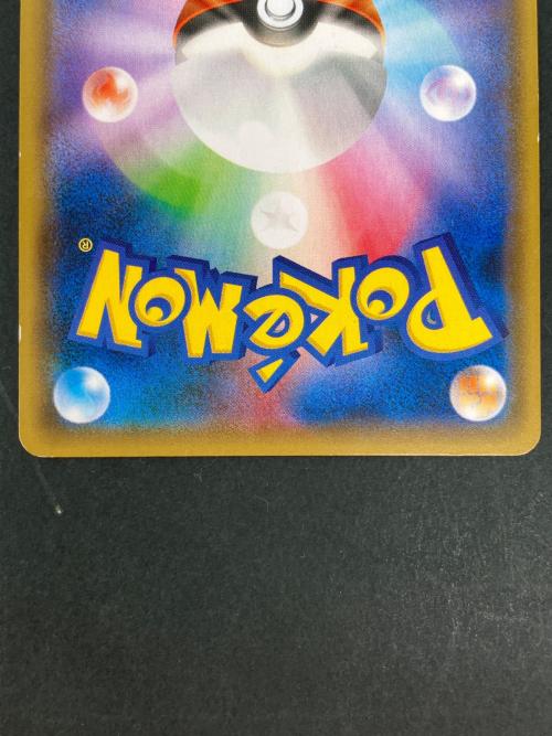 フーバ ポケモンカード