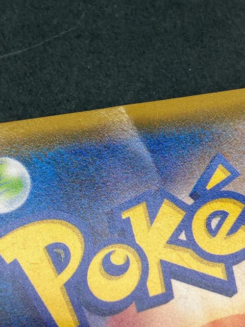 フーバ ポケモンカード