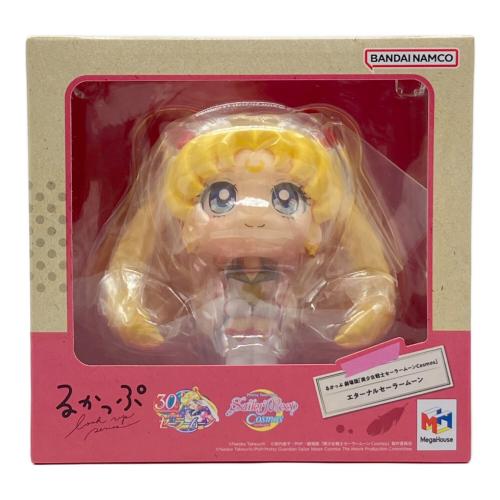るかっぷ エターナルセーラームーン フィギュア