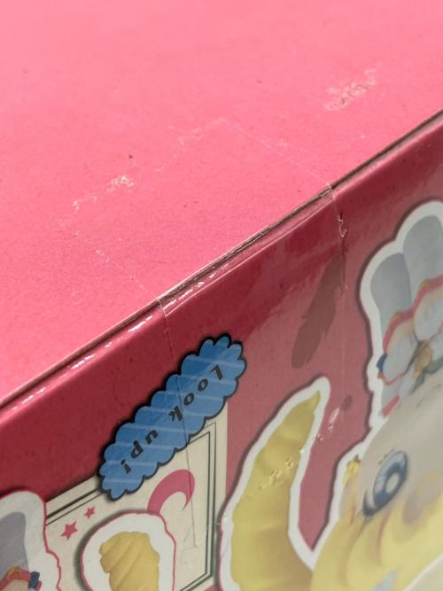 るかっぷ エターナルセーラームーン フィギュア