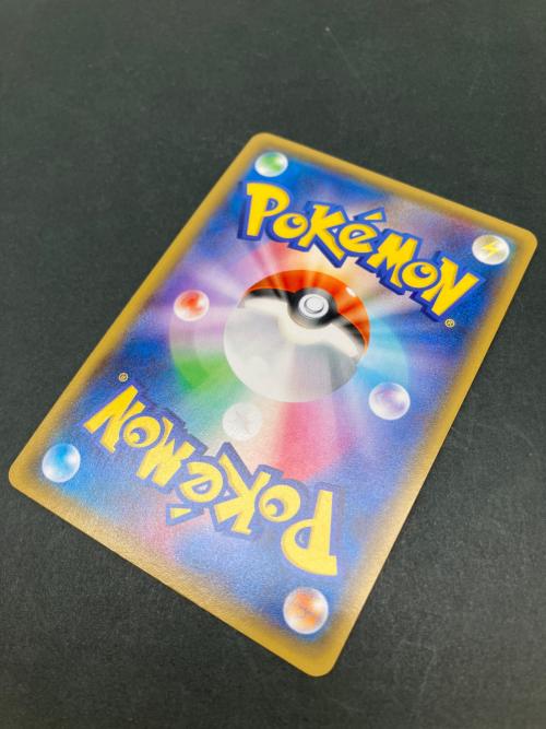 MデンリュウEX ポケモンカード SR