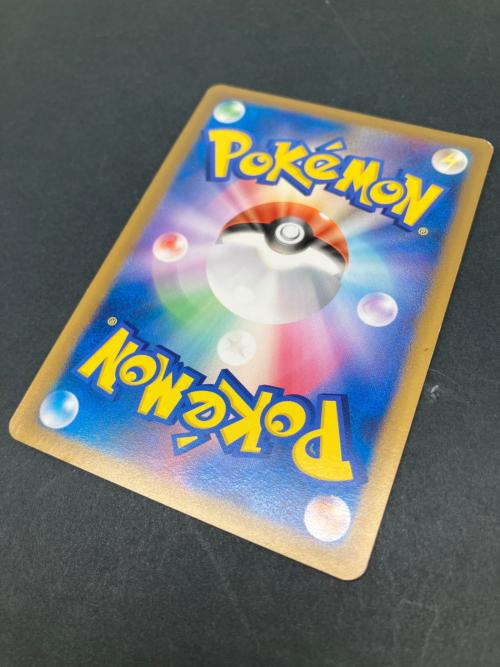 おかいものピカチュウ ポケモンカード