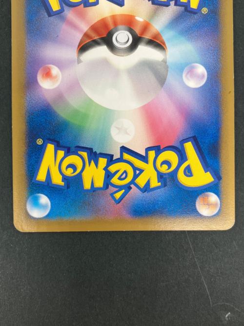 おかいものピカチュウ ポケモンカード
