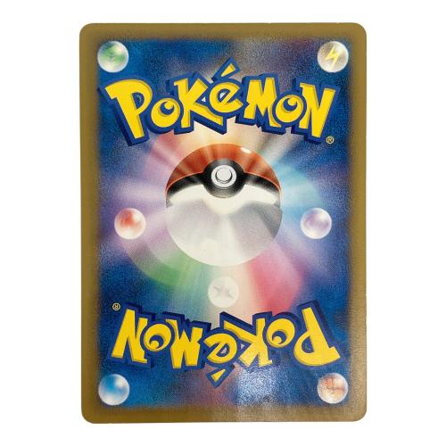 おかいものピカチュウ ポケモンカード