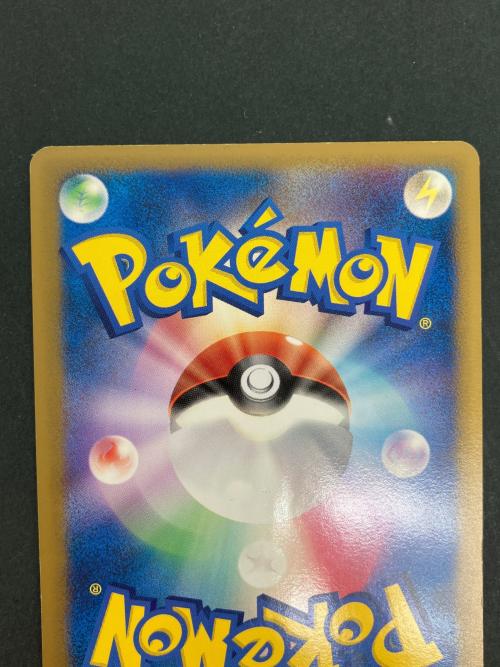 おかいものピカチュウ ポケモンカード