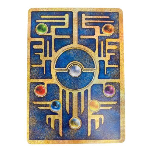 古代ミュウ ポケモンカード
