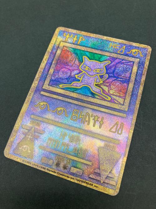 古代ミュウ ポケモンカード