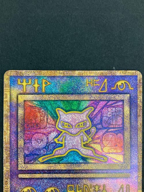 古代ミュウ ポケモンカード